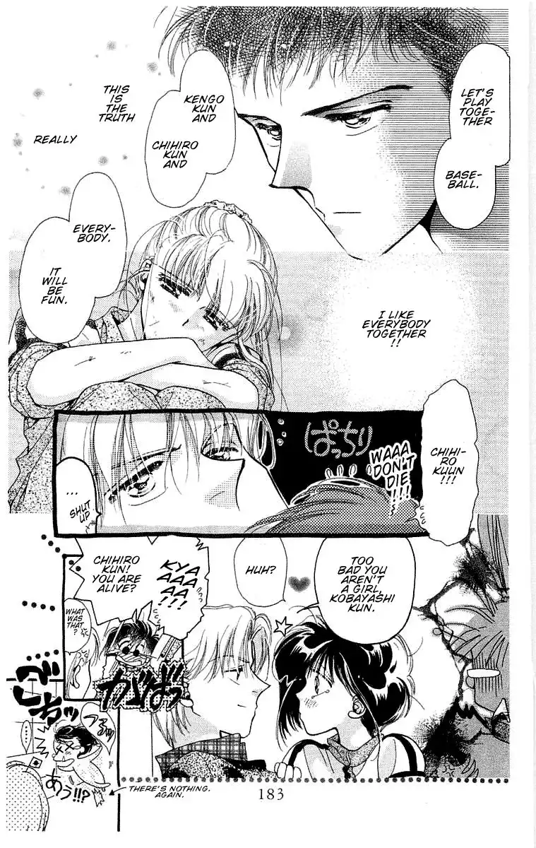 Omake no Kobayashi-kun Chapter 6 21